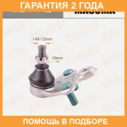 ����� ������� Masuma / MBT442 �������� 24 ��� MBT442 ����