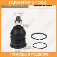����� ������� Masuma / MBS012 �������� 24 ��� MBS012 ����