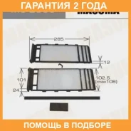 ������ �������� Masuma / MC2009 �������� 24 ��� MC2009 ����