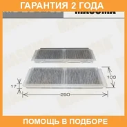 ������ �������� Masuma / MC2044CL �������� 24 ��� MC2044CL ����