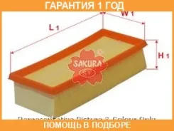 ������ ��������� Sakura / A1076 �������� 12 ��� A1076 ����
