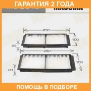 ������ �������� Masuma / MC2045 �������� 24 ��� MC2045 ����