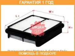 ������ ��������� Sakura / A1416 �������� 12 ��� A1416 ����