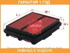 ������ ��������� Sakura / A1658 �������� 12 ��� A1658 ����