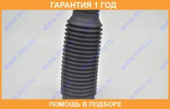 ������� ������������ MR Universal / 100656 �������� 12 ��� 100656 ����
