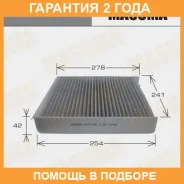 ������ �������� Masuma / MCE4064CL �������� 24 ��� MCE4064CL ����