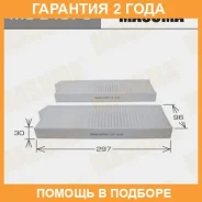 ������ �������� Masuma / MCE4070 �������� 24 ��� MCE4070 ����