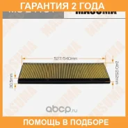 ������ �������� Masuma / MCE4101 �������� 24 ��� MCE4101 ����