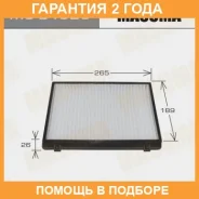 ������ �������� Masuma / MCE4023 �������� 24 ��� MCE4023 ����