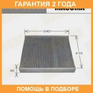 ������ �������� Masuma / MCE4003CL �������� 24 ��� MCE4003CL ����