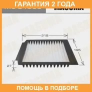 ������ �������� Masuma / MCE4030 �������� 24 ��� MCE4030 ����