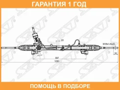 ����� ������� ���� SAT / ST1768605 �������� 12 ��� ST1768605 ����