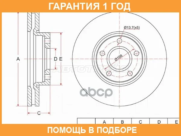 ���� ��������� ����� SAT / ST1790221 ST1790221 ����