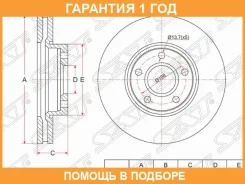 ���� ��������� ����� SAT / ST1790221 �������� 12 ��� ST1790221 ����