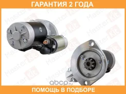 ������� Masterkit / 77ST107 �������� 24 ��� 77ST107 ����