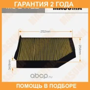 ������ �������� Masuma / MCE4122 �������� 24 ��� MCE4122 ����