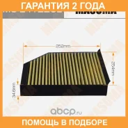 ������ �������� Masuma / MCE4122CL �������� 24 ��� MCE4122CL ����