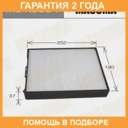������ �������� Masuma / MCK3004 �������� 24 ��� MCK3004 ����