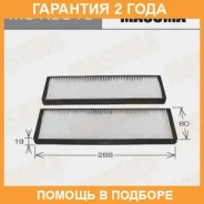 ������ �������� Masuma / MCK3010 �������� 24 ��� MCK3010 ����