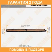 ������ �������� Masuma / MCE4115 �������� 24 ��� MCE4115 ����