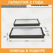 ������ �������� Masuma / MCK3021 �������� 24 ��� MCK3021 ����
