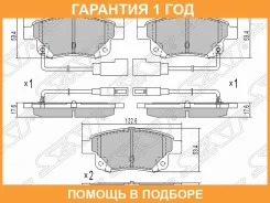 ������� ��������� ��� SAT / ST1819638 ST1819638 ����