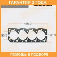 ��������� ��� Masuma / MD01011S �������� 24 ��� MD01011S ����