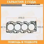 ��������� ��� Masuma / MD01013S �������� 24 ��� MD01013S ����