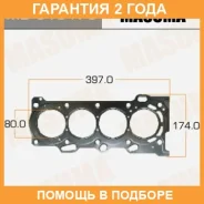 ��������� ��� Masuma / MD01017S �������� 24 ��� MD01017S ����