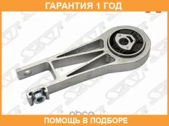 ������� ��������� ������ SAT / ST1846C1 �������� 12 ��� ST1846C1 ����