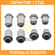 �������� ������������� / ������� / �����. ����. Sufix / SL2593 �������� 12 ��� SL2593 ����