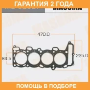 ��������� ��� Masuma / MD02027 �������� 24 ��� MD02027 ����