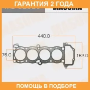 ��������� ��� Masuma / MD02025 �������� 24 ��� MD02025 ����