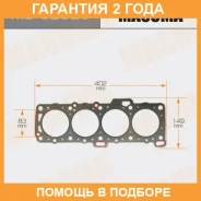 ��������� ��� Masuma / MD02028 �������� 24 ��� MD02028 ����