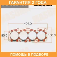 ��������� ��� Masuma / MD02012S �������� 24 ��� MD02012S ����