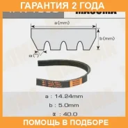 ������ ������� ��������� ������������ Masuma / 4PK1060 �������� 24 ��� 4PK1060 ����