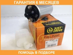 ����� ��������� 12v 3bar 95L/h JUST Drive / JPF0001 �������� 6 ��� JPF0001 ����