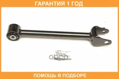 ����� �������� Mazda / KD3528500 �������� 12 ��� KD3528500 ����