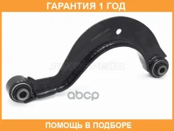���� ������ ���������� ������� VW Jetta 05-16/Passat 05-15/Tiguan 07-/Skoda YETI 10-/Octavia 04-/AUD SAT / ST1K0505323N �������� 12 ��� ST1K0505323N �...