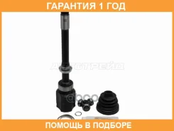 ���� ���������� ������ SAT / ST200082 �������� 12 ��� ST200082 ����