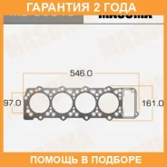 ��������� ��� Masuma / MD03019 �������� 24 ��� MD03019 ����