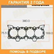 ��������� ��� Masuma / MD05010 �������� 24 ��� MD05010 ����