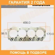 ��������� ��� Masuma / MD09011S �������� 24 ��� MD09011S ����