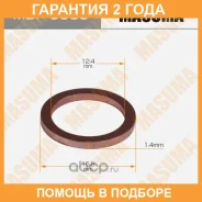 ����� ������������� ����� Masuma / MDP0033 �������� 24 ��� ���� �� 50 �� MDP0033 ����