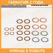 ����� ��� �������� Masuma / MDP2461 �������� 24 ��� MDP2461 ����
