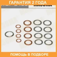 ����� ��� �������� Masuma / MDP2480 �������� 24 ��� MDP2480 ����