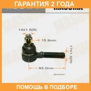 ���������� ������� Masuma / ME2471 �������� 24 ��� ME2471 ����