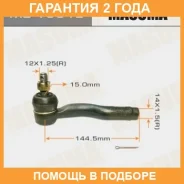 ���������� ������� Masuma / ME1631L �������� 24 ��� ME1631L ����