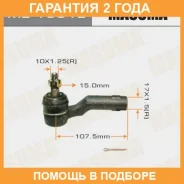���������� ������� Masuma / ME1651L �������� 24 ��� ME1651L ����