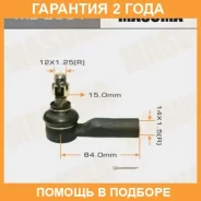 ���������� ������� Masuma / ME2651 �������� 24 ��� ME2651 ����